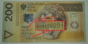 Numer 300 tys. 1; Rzadka SERIA DH 1994; 200 zł / PLN