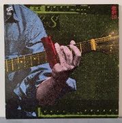 YUKADAN - Second Hand / JPN 1976 (Blues, Jazz, Gypsy-Jazz)