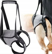 Dotoner Szelki do podnoszenia psa po operacji r.M 