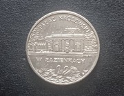 Moneta 2 złote Pałac królewski w Łazienkach rok 1995