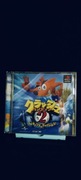 Crash Bandicoot 2 Playstation 1 Japan