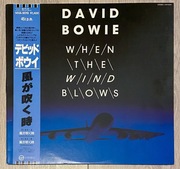 EP David Bowie – When The Wind Blows, japoński, świetny stan!