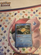 PSYDUCK MEP 007 PROMO 