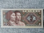 Chiny 1 jiao 1980 UNC P-881