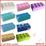 LEGO 3001 KLOCEK 2x4 biały limonka różowy niebieski lawendowy lazurowy Tan