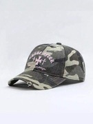 Czapka baseballowa z daszkiem z motywem moro camo military z haftem krzyży