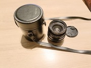 Obiektyw Sigma Mini-Wide