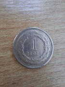 1 zl z 1992 roku.Destrukt menniczy,zapchany lub ukruszony stempel 