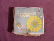 Lampki choinkowe radzieckie ruskie CCCP z PRL vintage SUPER 