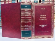 Dumas Hrabia Monte Christo wydawnictwo dolnośląskie