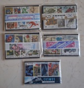 370 znaczków tematycznych ZSRR w 9 pakietach