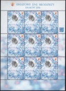 4610-4611,Swiatowe Dni Młodzieży,Kraków arkusik