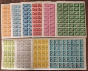 !! SAN MARINO - SPORT IGRZYSKA KOMPLET 10 ARKUSZY 40 SERII - CZYSTE**!!