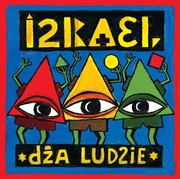 2 x WINYL  Izrael – Dża Ludzie (czarny winyl) - folia