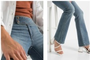 BONPRIX _LZ 6AI JEANSOWE DZWONY NISKI STAN _/ 44