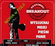 Breakout Festwal - Wysłuchaj mojej pieśni Panie 2cd 2009 Dżem Gadowski