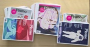 Pismo Magazyn Opinii 33 numery 2021, 2022, 2023, 2024, 2025