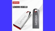 PENDRIVE LENOVO 2097 GB