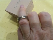 srebrny pierścionek fi 16,5