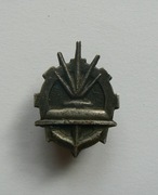 Korpusówka LWP Wojska inżynieryjne. Wpika. Odznaka