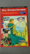Gry Komputerowe 5 (4/94)