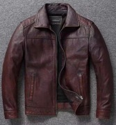 Kurtka skórzana męska 