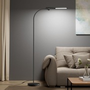 Lampa stojąca, podłogowa Honeywell 3 poziomy światła LED Biała