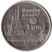 TAJLANDIA 1 bath 2012 (2555), Y# 443, XF, magnetyczna