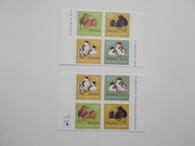 3538-41 + kobinacje - Pisklęta zagniazdowników **