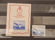 Blok 20 + Fi: 859** VII OWF Warszawa 1957.