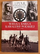 Wielka Księga Kawalerii Polskiej 1918-1939 t. 31