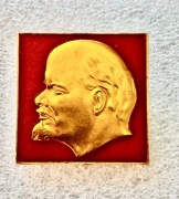 Lenin  . Zobacz wszystkie moje przedmioty