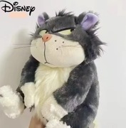Maskotka Kot Lucyfer Cat Lucifer Disney 30 cm 