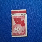 ZSRR  Flaga  Biegun Północny 80 kop 1938 czysty 
