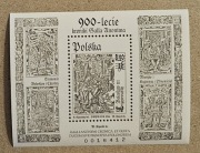 Blok 248 Fi: 4467** Czarnodruk. 900-lecie kroniki Galla Anonima.