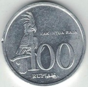 Indonezja 100 rupii 1999 - 23 mm - nr 1 - typ 1