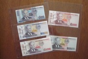 Laos zestaw banknotów 5 sztuki stan 1