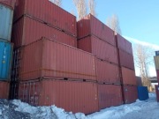 SPRZEDAM Kontener morski 20DV CW - OKAZJA!!!