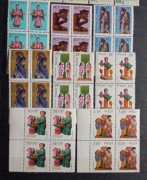 Znaczki  polskie Fi 1824 - 31 Polska rzeżba ludowa stan** z 1969r. czwórki