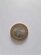 Moneta Wielka Brytania 2016 2 funty Shakespeare - Histories Crown