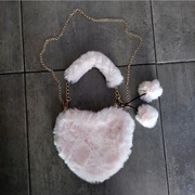 Śliczna torebka pudrowy róż serce z futerko miś prezent na walentynki