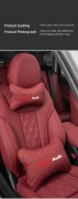 Poduszka lędźwiowa samochodowa / Podparcie kręgosłupa komplet – Audi