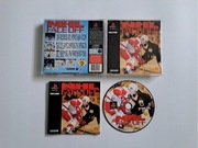 NHL Face Off PS1 PSX Psone