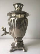 Elektryczny Samowar Rosyjski 1971r.