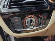 BMW g30 włącznik świateł 