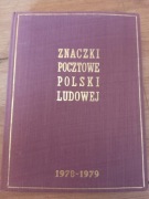 Klaser Jubileuszowy 1978-1979