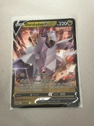 Duralodon V 103/159 Crown Zenith Pokemon