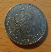70 rocznica Powstania Wielkopolskiego 100zł 1988