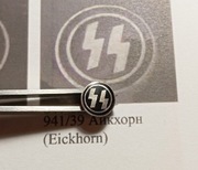 Wpin do kordzika ,,SS,, pr.K.Eickhorn