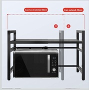 Półka nad kuchenkę mikrofalową regulowana NOWA czarna